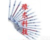 171  171Gastec便携式气体检测管乙炔检测管