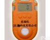 wi84569 <em>一氧化二氮</em>便携式气体检测仪 