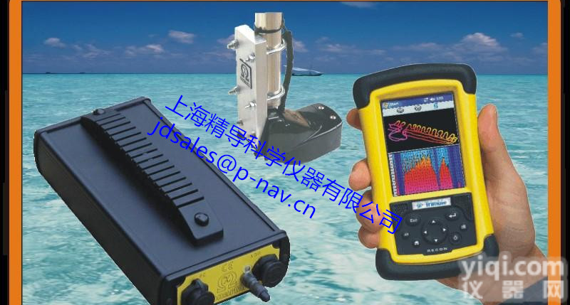 <em>SonarMite  SonarMite便携式测深仪</em>/手持式测深仪