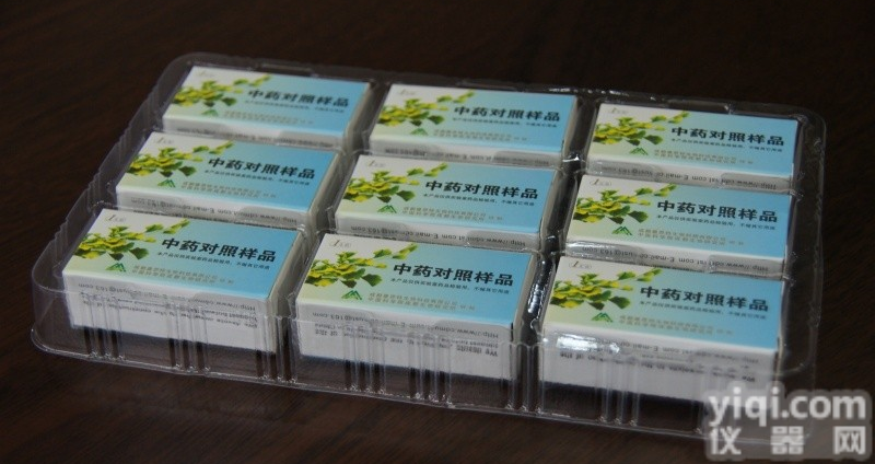 <em>80952</em>-72-3 (R型)<em>人参</em>皂苷<em>Rg2</em>