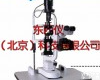 wi82172 <em>数码</em><em>裂隙</em>灯显微镜 