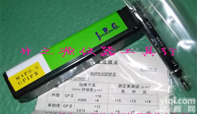 1/4-32UNEF 日本JPG螺纹规英制<em>螺纹通止规</em>