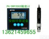 <em>在线</em><em>控制器</em>PH计 <em>在线</em><em>控制器</em>PH计