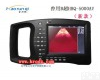 HRQ-5000AV 猪用B超测孕仪<em>母猪</em>怀孕<em>测定仪</em>