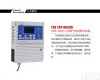 RBK-6000-ZL9<em>甲醛</em>报警器 <em>甲醛</em>检测<em>报警仪</em> RBK-6000-ZL9<em>甲醛</em>报警器
