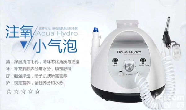 新款企鹅小<em>气泡</em>去黑头<em>深层</em>清洁皮肤