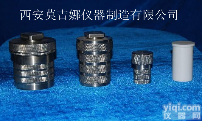 KH-25ml 水热<em>合成反应</em>釜KH-25<em>ML</em>