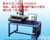 YVM-3020LCNC <em>悬臂</em>式经济型全自动<em>影像</em>测量仪
