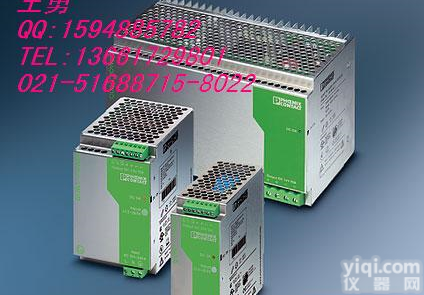 EMG 45-NZG/G12/SI <em>菲尼克斯</em>电压调整<em>模块</em>