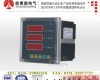 PC-CD194E-2S4<em>多功能</em><em>电力</em><em>仪表</em> PC-CD194E-2S4<em>多功能</em><em>电力</em><em>仪表</em>