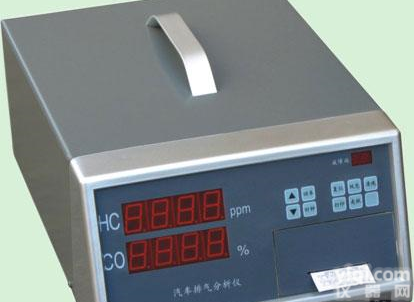 <em>NTP1-HPC201 汽车排气分析仪 排气分析仪 汽车排气检测仪</em>