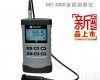 MCW-<em>3000</em>A <em>涂层</em><em>测厚仪</em>