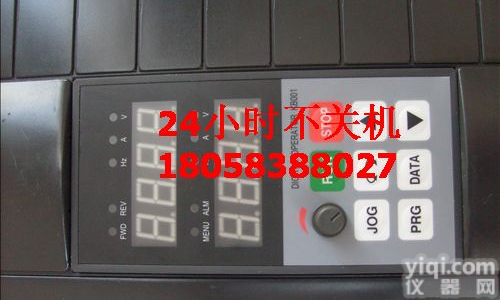 110kW 可<em>调速</em><em>变频器</em>