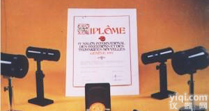 TD-Scientz-04 直销<em>拍打</em>式<em>匀浆</em>器/<em>无菌</em>均质器