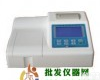HHX-SJ10SYY <em>食用油</em>快速<em>分析仪</em>HHX-SJ10SYY