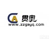 GA 江苏<em>实验</em>室<em>反渗透</em><em>纯水</em>机价格，江苏<em>实验</em>室<em>纯水</em>机生产公司