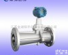 MY-LUGB MY-LUGB<em>天然气</em><em>流量表</em>价格，<em>天然气</em><em>流量表</em>厂家