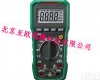 DP8250B <em>手持式</em>智能<em>数字</em><em>多用</em>表/<em>数字</em><em>多用</em>表
