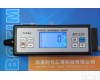 RT210 <em>粗糙度仪</em>RT210