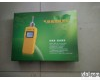 GT901-VOC 便携式硅烷测定仪，<em>挥发性</em>气体<em>分析仪</em>