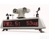 BR-ZS4C <em>车载式</em><em>扬尘</em>噪声监测系统