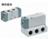 VFA1220-01 <em>SMC</em>5通<em>气控阀</em>系列,<em>SMC</em><em>东莞</em>商家