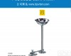 0359B 立式不锈钢脚踏<em>紧急洗眼器</em>