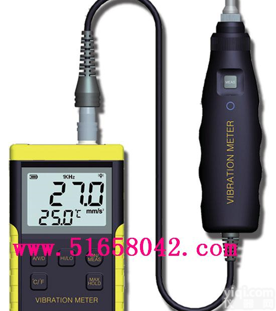 HA-TM63B <em>数字</em><em>测振仪</em>/便携式<em>数字</em><em>测振仪</em>(可测速度/加速度/位移)