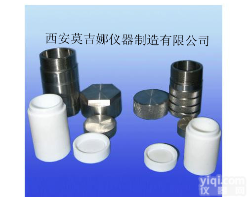 KH-50ml 水热<em>合成反应</em>釜KH-50<em>ML</em>