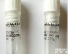 克/<em>毫克</em> 马来酸<em>二甲酯</em>