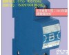 OBO电源<em>防雷器</em>MC125-B/<em>NPE</em> <em>防雷器</em>