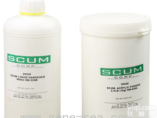 20528 <em>压克力</em>粉/<em>压克力</em>树脂