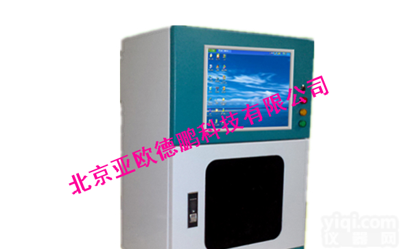 DP601-SZ <em>手持式多参数水质检测仪</em>/多参数水质检测仪