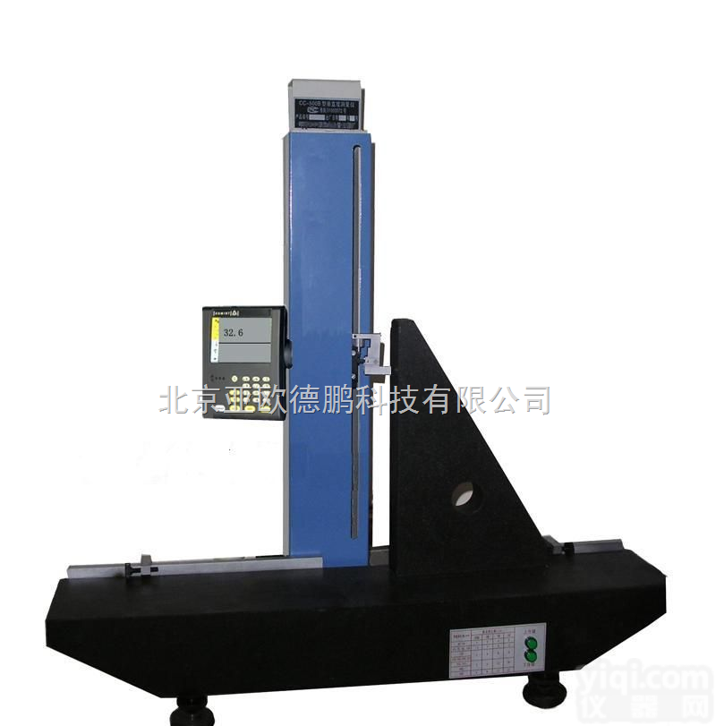 DP-CC-500B/CC-500E <em>直角尺</em>检定仪/垂直度<em>测量仪</em>/<em>直角尺</em>检定器