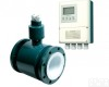 LUGB系列涡街流量计 LUGB系列单<em>温度补偿涡街流量计</em>