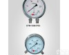 不锈钢<em>差压</em>表<em>CYW</em>-150B,不锈钢<em>差压</em>表<em>CYW</em>-100B 不锈钢<em>差压</em>表<em>CYW</em>-150B,<em>CYW</em>-100B