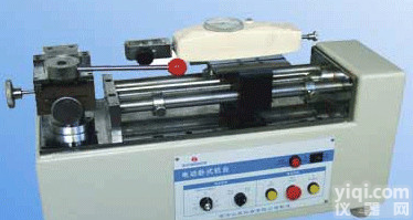 SJH-500<em> 卧式电动机台</em>