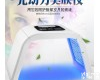 韩国皮肤管理光子<em>嫩肤</em><em>祛痘</em>仪