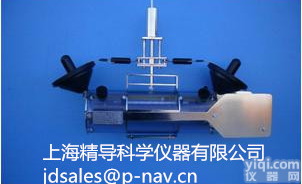 横式<em>卡盖式采水器</em> 横式<em>卡盖式采水器</em>/水平采水器