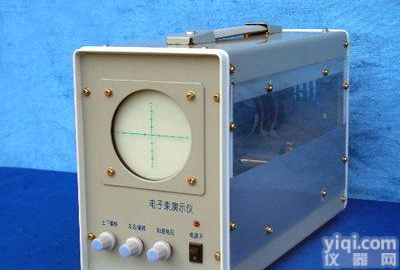 XRS-GSX-J2476-1型 <em>电子束</em><em>演示仪</em>