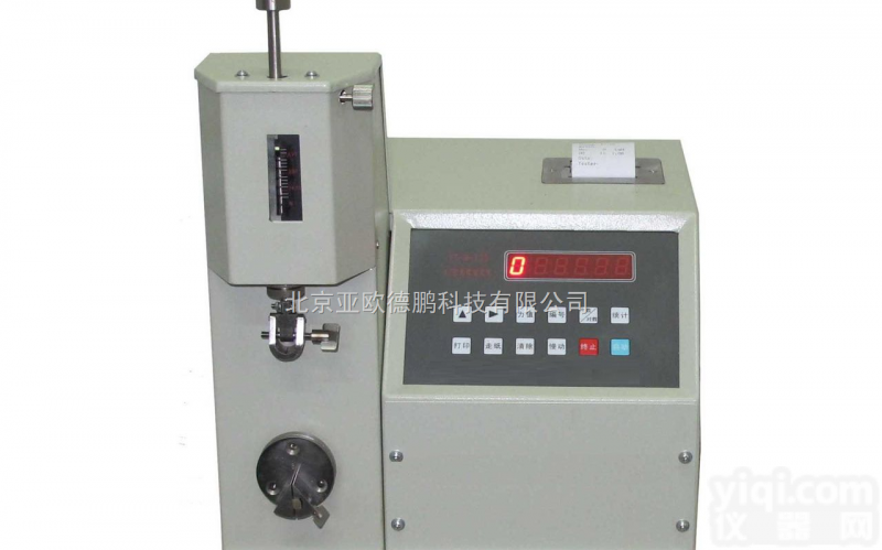 DP-YT-N-<em>135</em> <em>耐折度</em><em>测定仪</em>/<em>耐折度</em>检测仪