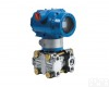 JK3351HP型高<em>静压</em><em>差压</em>变送器 高<em>静压</em><em>差压</em>变送器