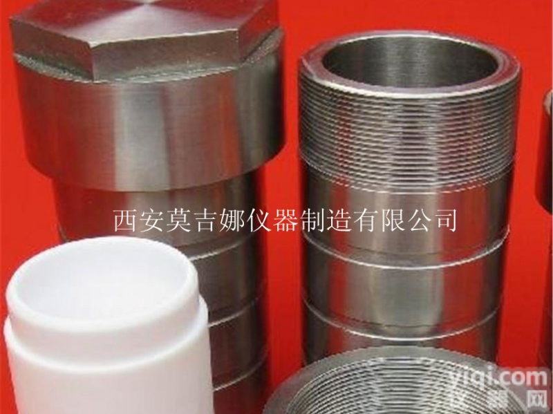 KH-<em>100</em>ml 水热<em>合成反应</em>釜KH-<em>100</em>ML