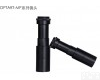 OP TART-MP<em>系列</em><em>镜头</em> OP TART-MP<em>系列</em><em>镜头</em>