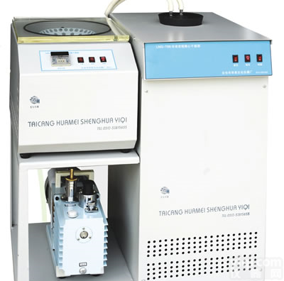 XRSM-LNG-T98 冷冻快速<em>浓缩</em><em>离心干燥器</em>
