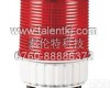 S125L<em>小型</em><em>警示灯</em> S125L<em>小型</em><em>警示灯</em>