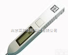 DP-TV200 振动测试笔/<em>测振仪</em>/振动仪/<em>笔式</em><em>测振仪</em> 亚欧