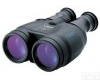  <em>佳能</em> 超<em>高倍</em>防抖15x50IS 稳像望远镜