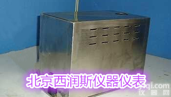 NSLW-SPL-1 单<em>管式</em>渗<em>流量计</em> 渗<em>流量计</em>