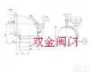 <em>RGP43W</em> <em>烟道</em>阀